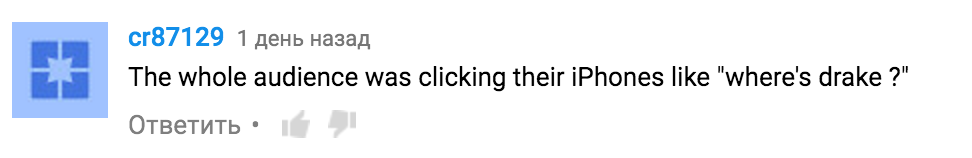 guns n roses coachella ганс н роузес коачелла ac dc axl rose